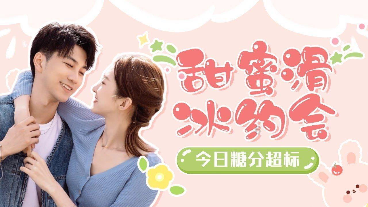 《繁花》常在,寻找实现版权价值最大化新公式