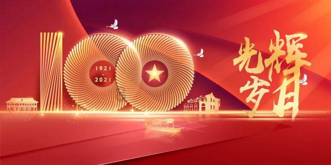 花呗欠款金额逾期了怎么办？游戏画面