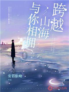 金力永磁拟根据特别授权发行2689.54万股新H股